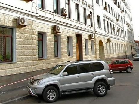 Армянский пер.