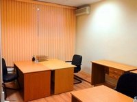 Колпачный пер.