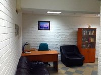 Электрический пер.