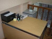 Дмитровское ш.