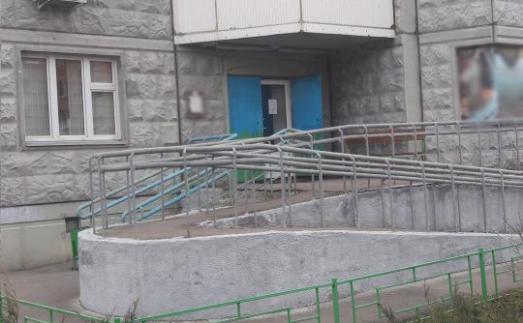 Радужная ул.