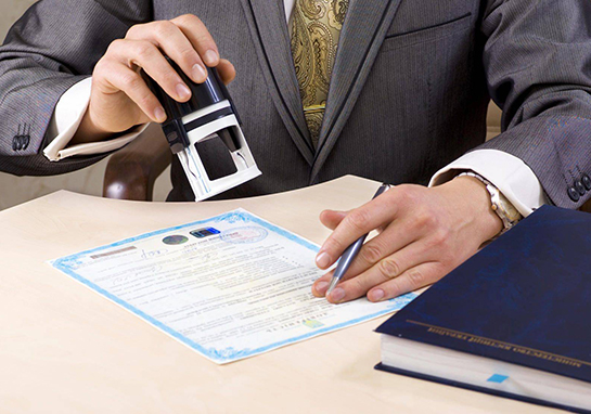 Регистрация фирм