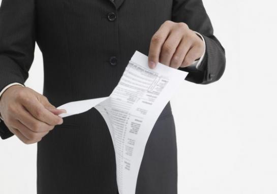 Отменить принудительную ликвидацию