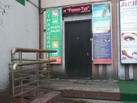 Талалихина ул. - фото 2