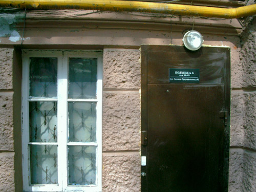 Садовая-Триумфальная ул. (59,5 кв.м кв. м.) - фото 3