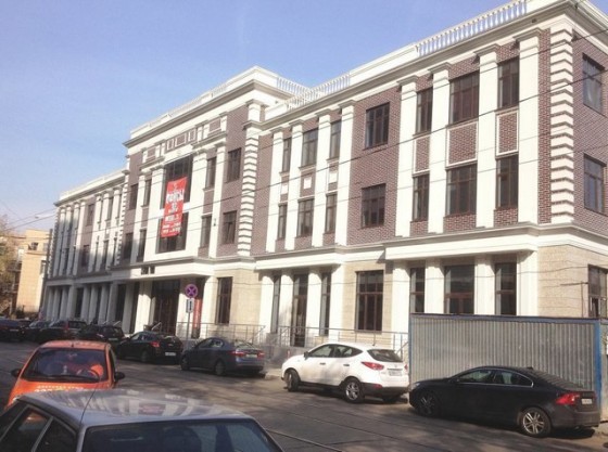 Бауманская ул. (37,0 кв. м.) - фото