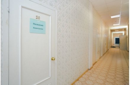 2-я ул. Энтузиастов (25,5 кв. м.) - фото 3