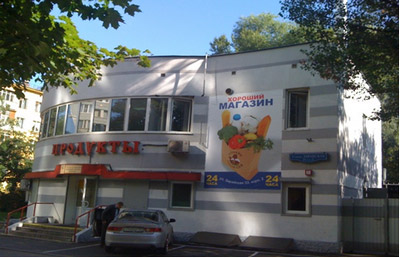 Зарайская ул. (12 кв. м.) - фото 2