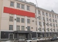 Налоговая 21. Рязанский проспект д 10 стр 2. Рязанский проспект 10с2. Рязанский проспект 10 стр 1. Рязанский проспект д 1стр 2.