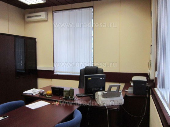 Красная Пресня ул. (2 525,1 кв. м.) - фото 3