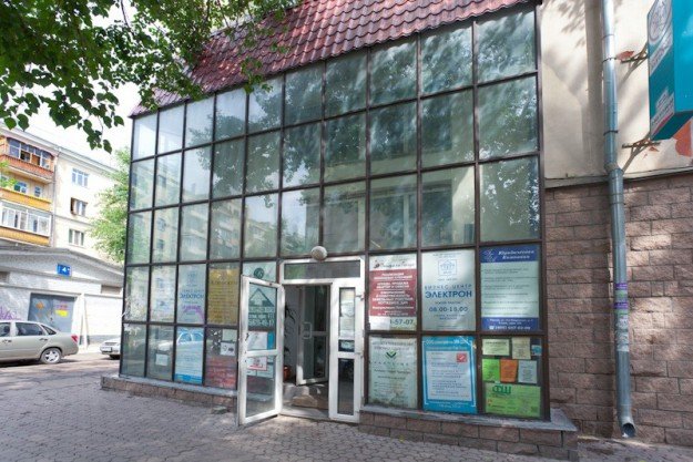 Рощинская ул. (16 кв. м.) - фото 2