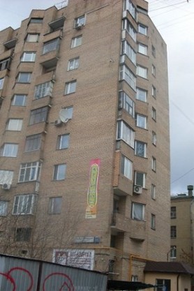 Б. Грузинская ул. (10,5 кв. м.) - фото 2