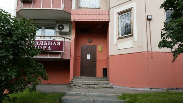 Ак. Арцимовича ул. (51,1 кв. м.) - фото 2