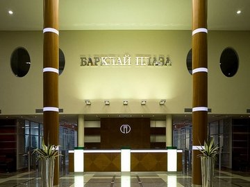 Барклая ул. (32,5 кв. м.) - фото 2