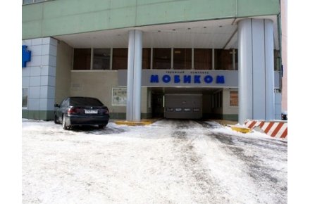 Осенняя ул. (17,2 кв. м.) - фото 2