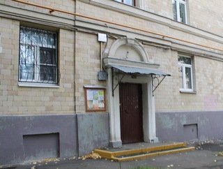 Свободы ул. (11,9 кв. м.) - фото 4