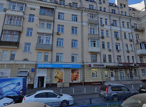 Стратонавтов ул. (24 кв. м.) - фото