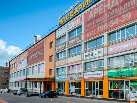 Монтажная ул. (21,2 кв. м.) - фото 2