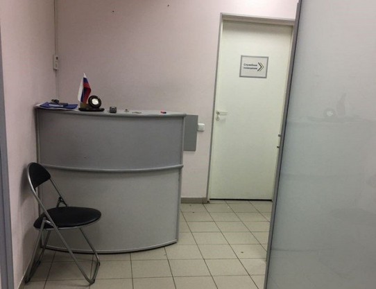 Оболенский пер. (94,0 кв.м кв. м.) - фото